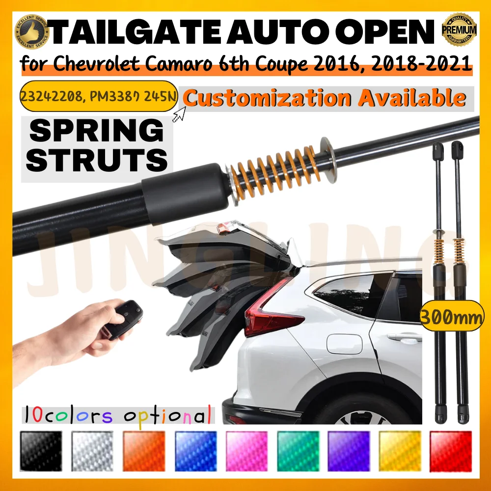 

Qty(2) Trunk Struts with Spring for Chevrolet Camaro 6th Gen Coupe 2016, 2018-2021 300MM Rear Tailgate Boot Lift Supports Shocks