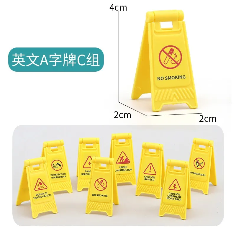 

15 Pcs Simulated Roadblock Toys Kids Traffic Interactive Driving Simulator Learning Markers for Safety Car Games