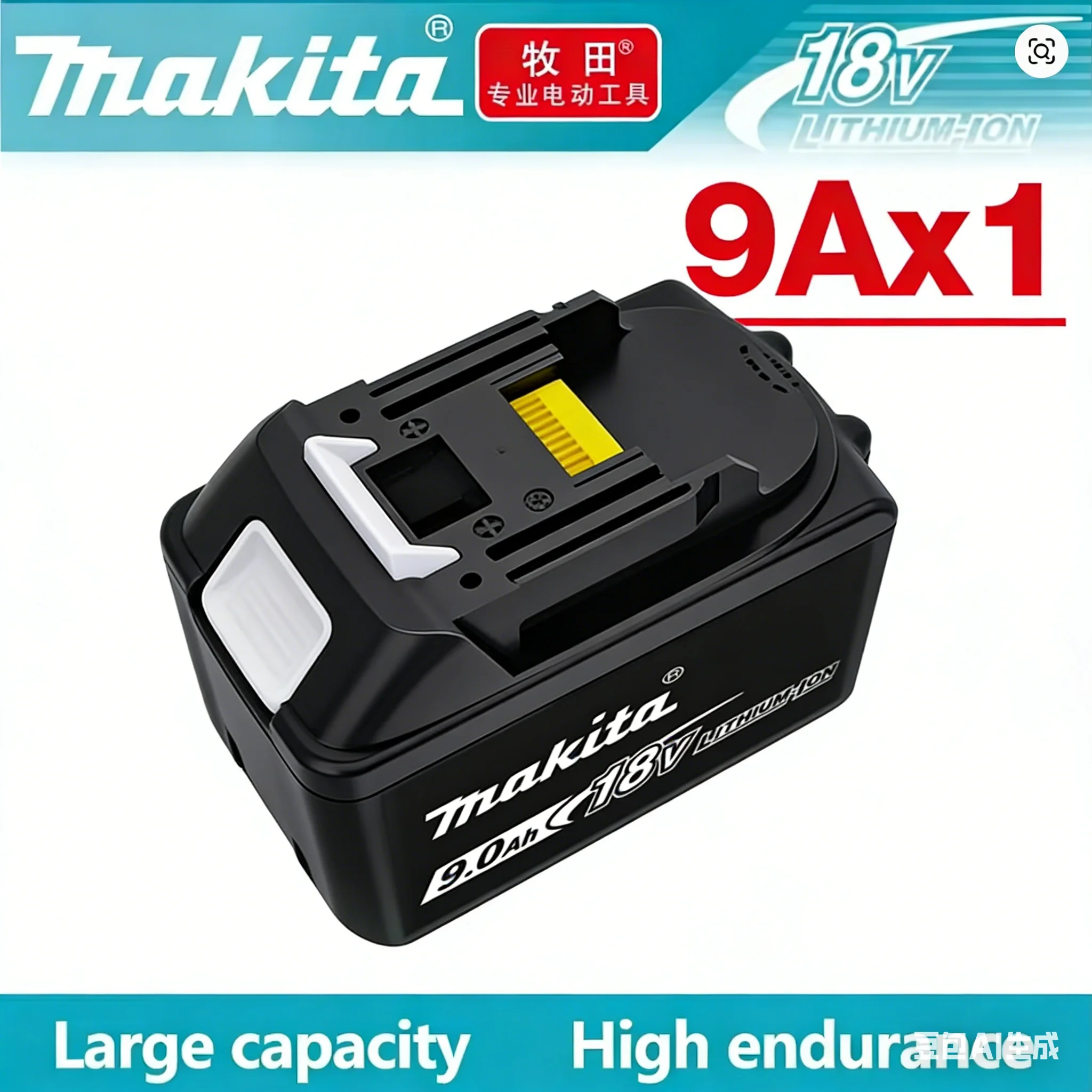 

100% Genuine Makita 18V 6Ah for Makita 18V Battery BL1860B BL1840 BL1850B BL1850 BL1860 DDF487 Replacement Lithium Battery