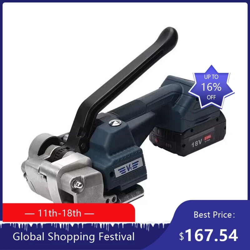 

1908 0981 Electric baler V1 type PP PET with packing tool electric packing machine tension 3500N with digital dis 922