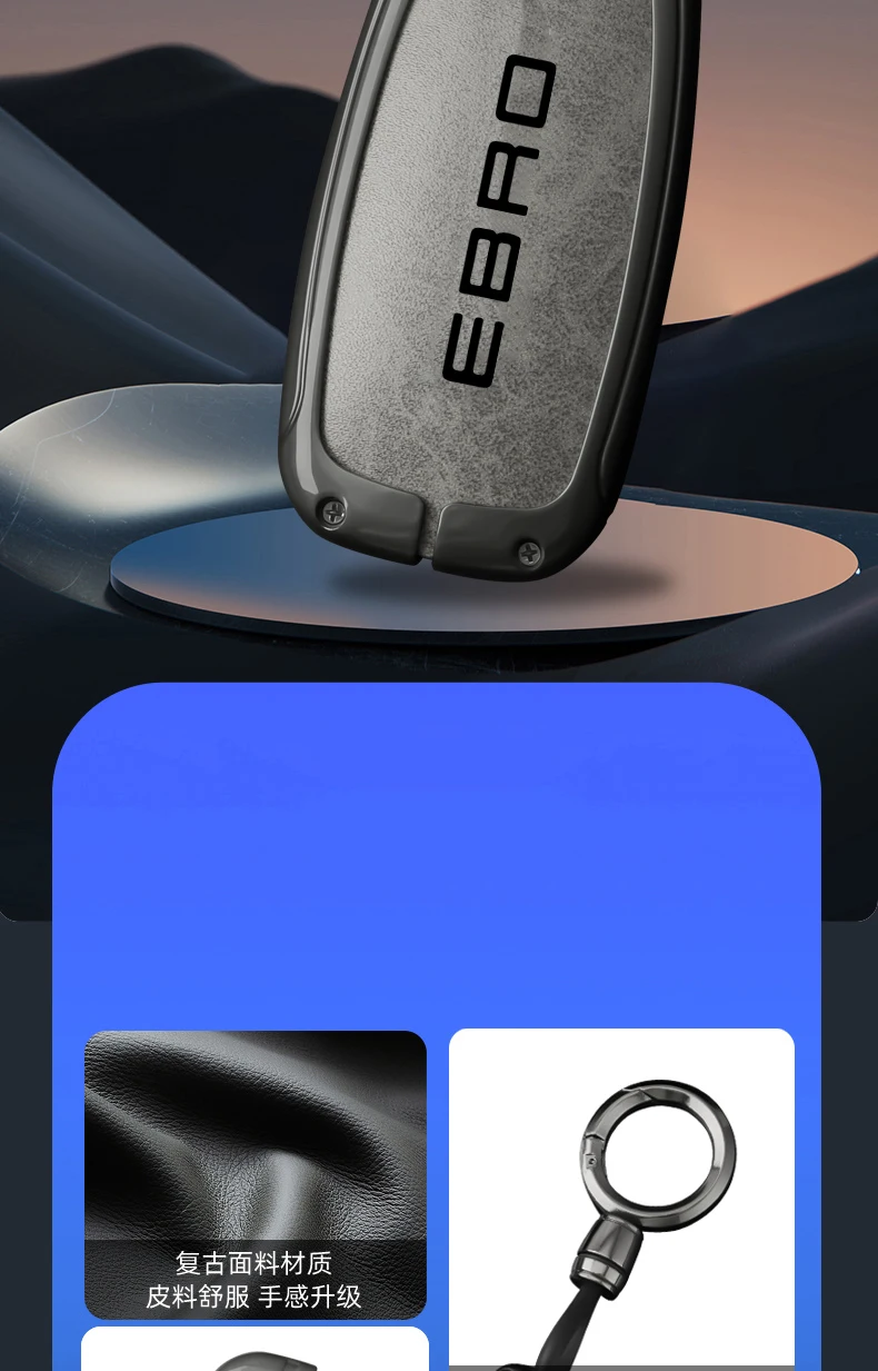 Hochwertiges Leder-Autoschlüssel-Etui für Chery EBRO S400 S700 S800 - Luxuriöser Schlüsselanhänger mit Schutzfunktion – Detail 3