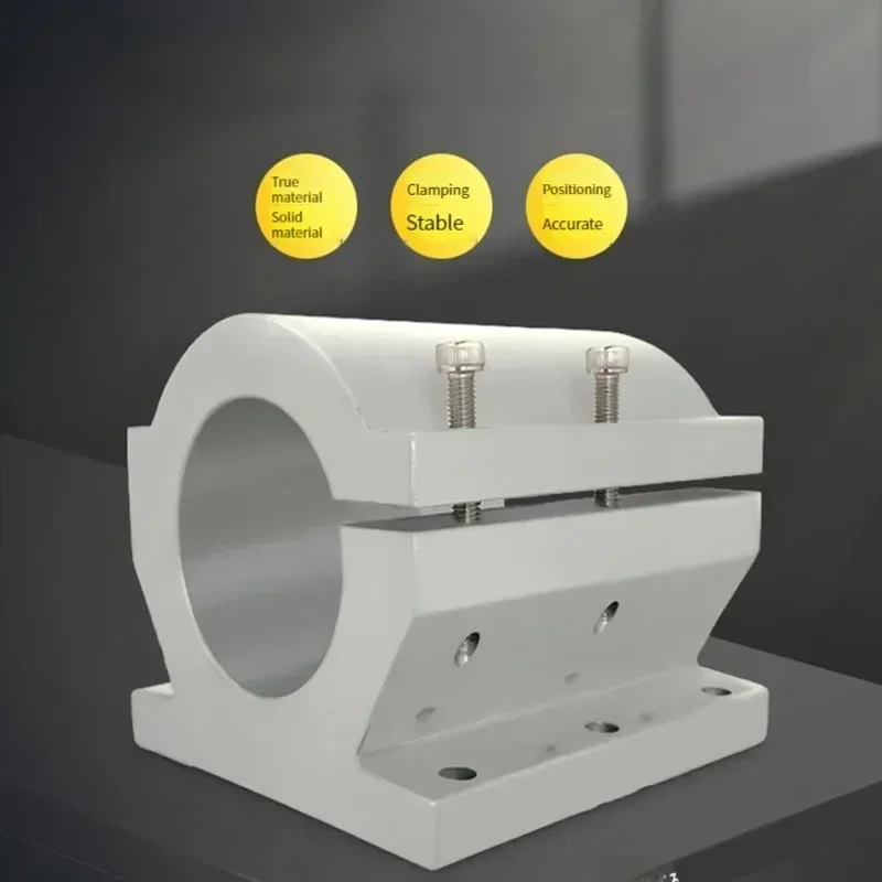 

NEW Engraving Machine Spindle Clamp Motor Holder Spindle Holder CNC Processing Aluminum Hoop 52/65/80mm