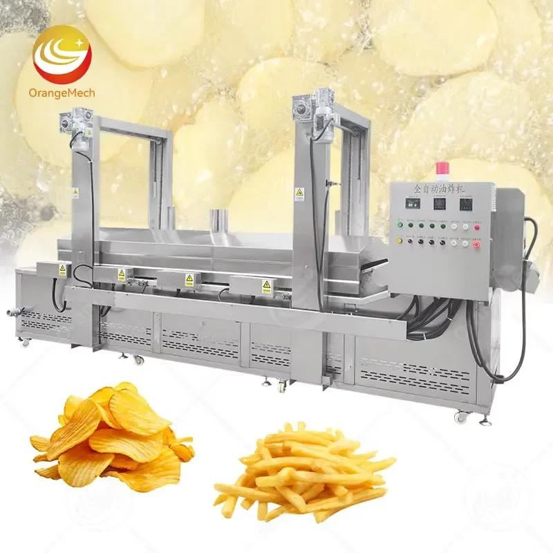 2026 Industrial Automatic Continuous Snacks Frying Machine Onion Crispy Potato Chip Conveyor Fry Machine Deep Fryer