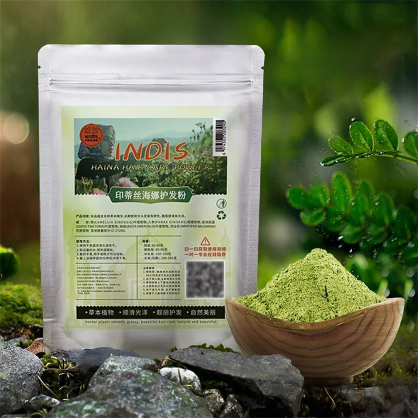

Pure Natural Plant Indian Henna Powder Hair Dye Black Brown To Cover White Hair, Protect and Repair Hair 250g/500g