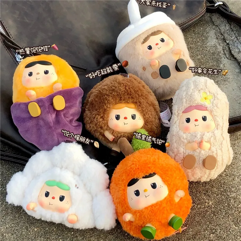 

Genuine Warm Baobao Fireside Tea Party Series Vinyl Blind Box Handmade Trendy Cute Desktop Decoration Mystery Box Toy Gift