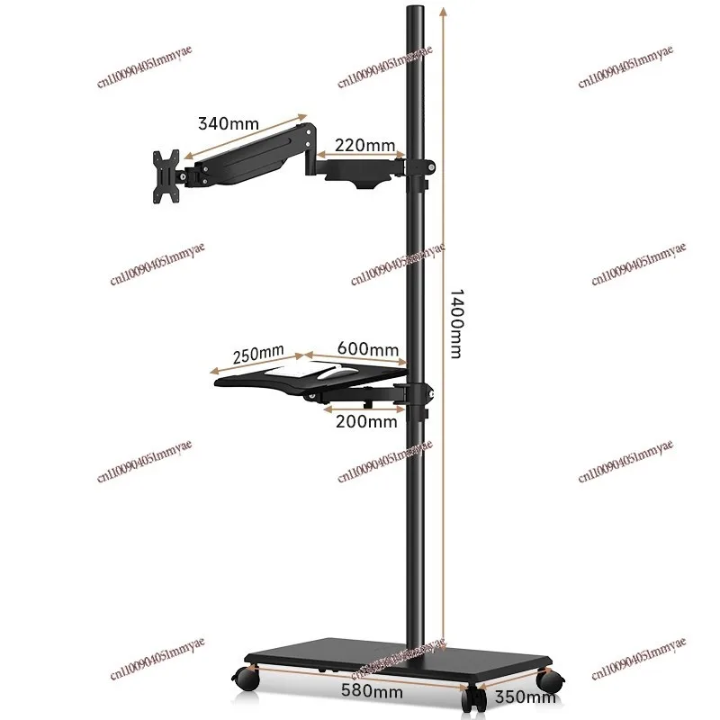 

Monitor Floor-to-ceiling Bracket Movable Lifting Table with Keyboard Support Screen Rotating Telescopic Cantilever Hanger