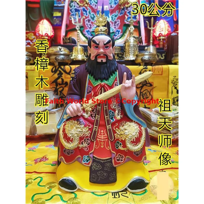 

Professional Taoist Buddhist statue TOP color Camphor wood carving God sculpture TIAN SHI ZHANG DAOLING Exorcism expel demons
