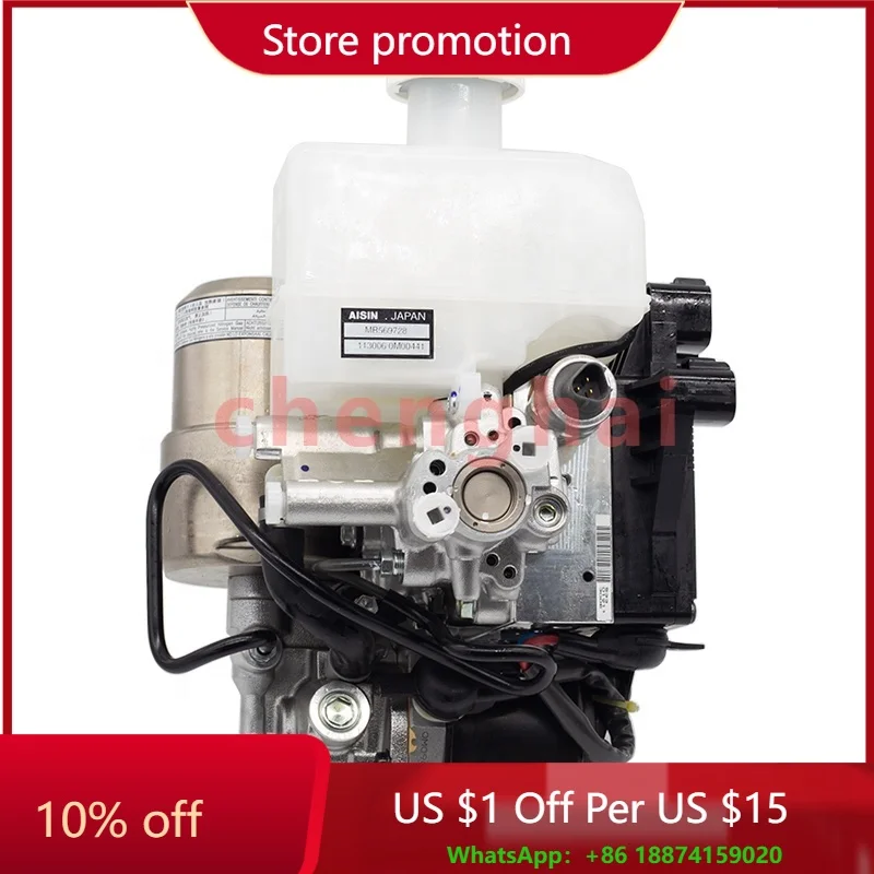 

MR569728 Высококачественный главный тормозной цилиндр Тормозной насос для MITSUBISHI 3.8