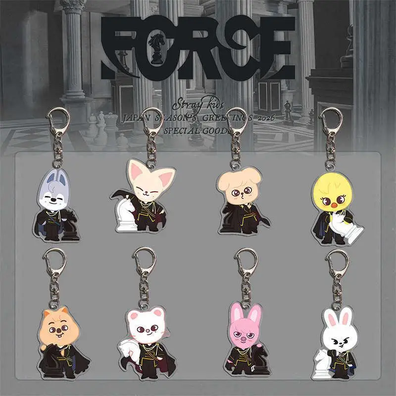 SKZOO PuppyM Leebit Jiniret Bbokari Colgante de mochila de anime personalizado creativo, llavero de dibujos animados bonito de alto valor