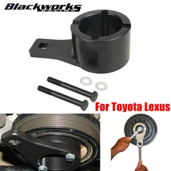 Crankshaft Damper Harmonic Belt Pulley Fixing Tool Black For Toyota Lexus with Crank Bolts XLB-1177A-BK
