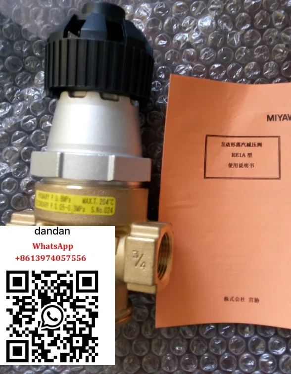 Suitable for pulsation cabinets in Japan, 1 inch DN20 steam pressure reducing valve 3/4 pressure regulating valve DN25