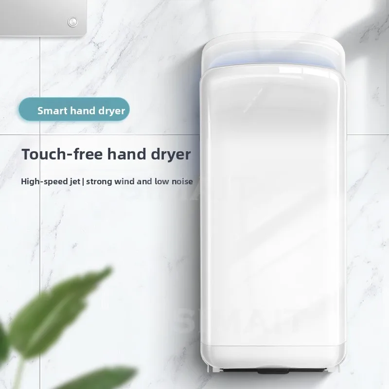 2000W Commercial Hand Dryer, High Speed Automatic Induction Jet Dryer with Dual Motor for Hotel, Office & Public Restrooms