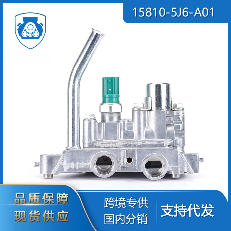 

Suitable for Honda Acura Auto Parts 15810-5J6-A01 Variable Valve Timing VVT Solenoid Valve