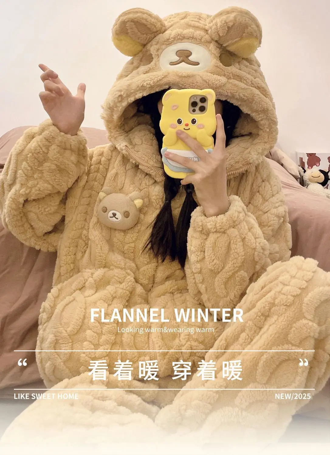 Kawaii Rilakkuma 여성 가을 ​​겨울 면화 따뜻한 투피스 세트 학생 만화 귀여운 Y2k 소녀의 가정 의류 소녀의 선물 장난감