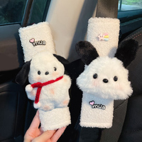 Cute Cartoon Toy Dog Animal Car Seatbelt Cover Soft Plush Harness Cushion Auto Shoulder Strap Protector Pad for Children Kids