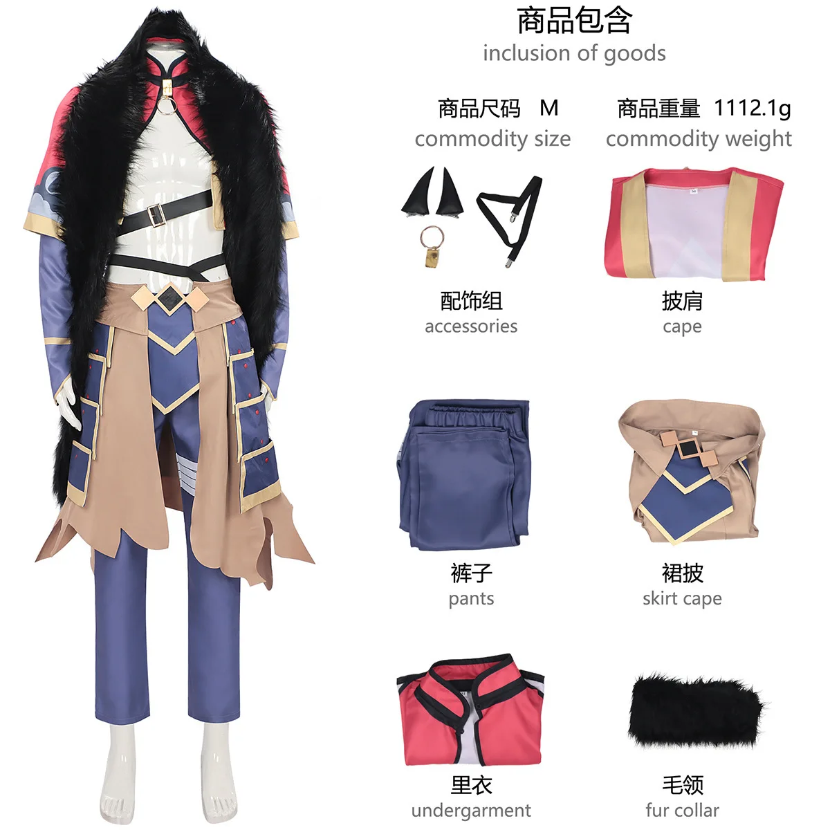 Cosmic Princess Kaguya! Mikado Akira Cosplay Costume Full Set Anime Halloween Party Outfit for Women Man