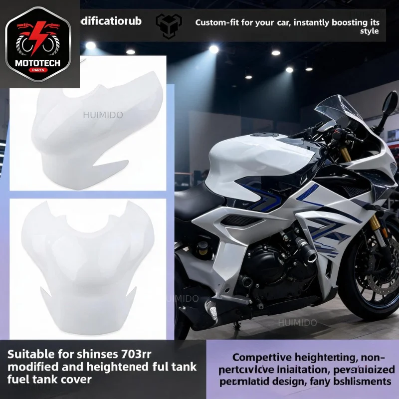 Applicable to Shengshi 703RR modified heightened fuel tank cover, shell protective decoration