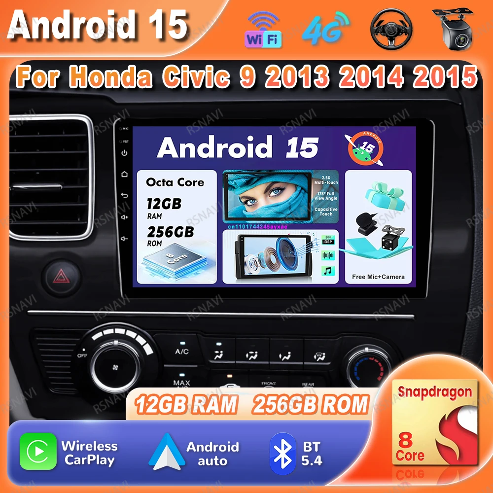 

Car Radio Android 15 For Honda Civic 9 2013 2014 2015 2016 Qualcomm 5G WIFI Navigation GPS DVD Stereo Head Unit Multimedia BT