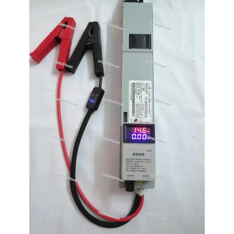 Lithium Battery Charger with Anti-Reverse Connection 14.6v50a Lithium Iron Phosphate, Ternary Lithium, Lead-Acid Battery Charger