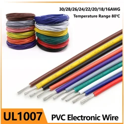 UL1007 przewód elektroniczny 30/28/26/24/22/20/18/16AWG kabel miedziany drut izolowany PVC lampa kabel oświetleniowy przewód DIY linia LED 300V