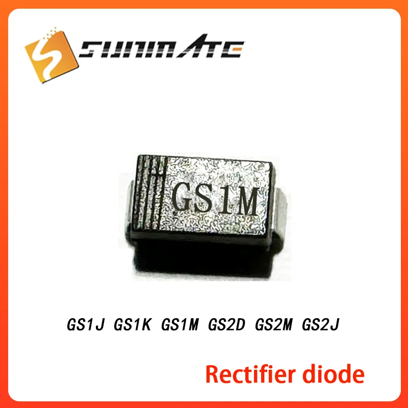 50PCS   GS1J GS1K GS1M GS2D GS2M GS2J  SMA(DO-214AC) Rectifier diode