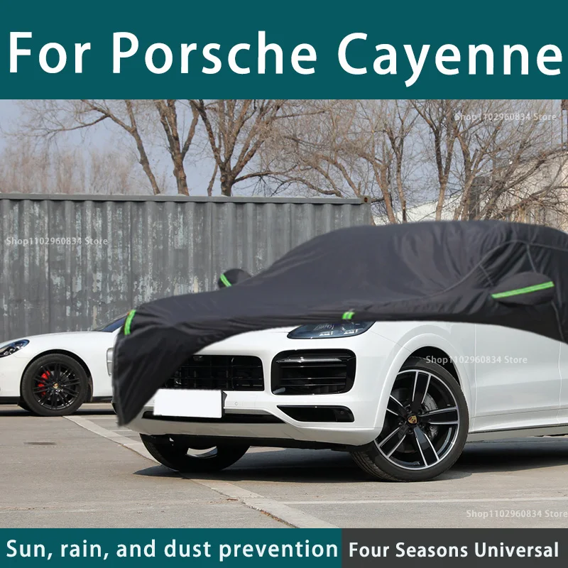 

Full car cover dust-proof outdoor indoor UV protection sun protection and scratch resistance For Porsche Cayenne Car umbrella