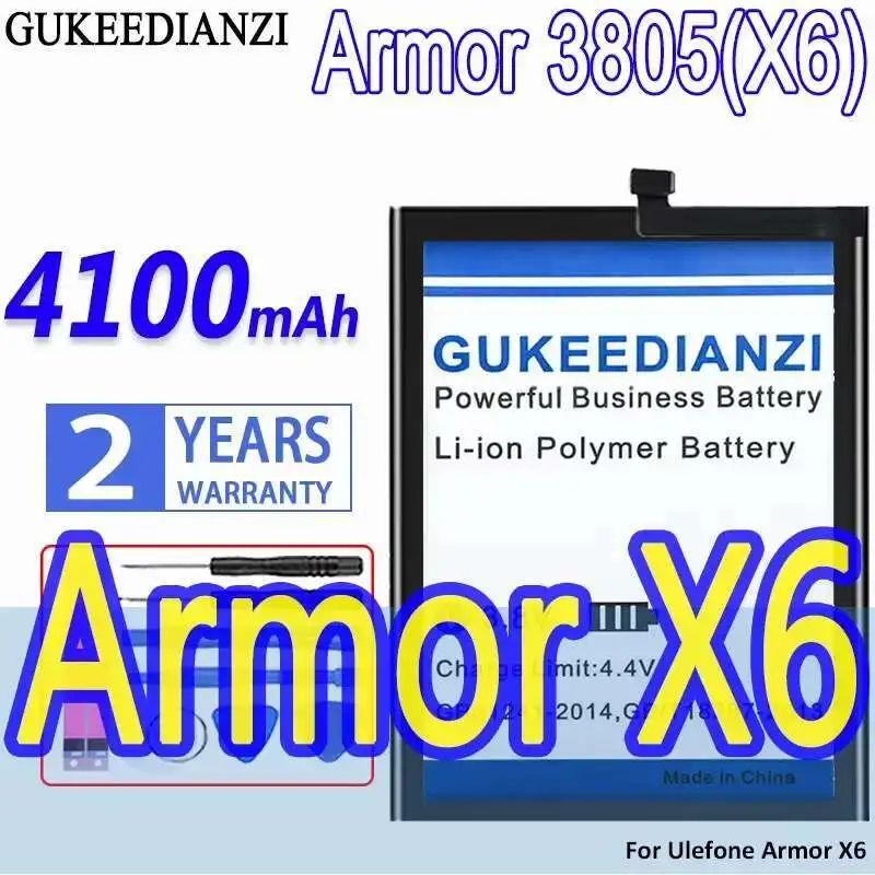 

Премиальная замена аккумулятора мобильного телефона Ulefone Armor X6 3805 4100 мАч