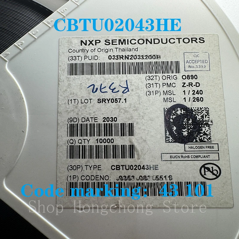 

10 шт. CBTU02043HE CBTU02043 CBTU020 43 101 код маркировки NXP IC DIFF переключатель 2:1 HUQFN16 100% новый оригинальный интегральный чип