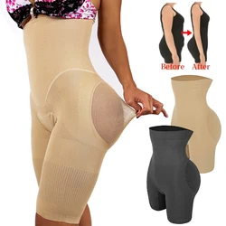 Seamless Butt Lifter Control Calcinhas para Mulheres, Cintura Emagrecimento Underwear, Lingerie Sexy, Hip Enhance, Body Shaper Espartilhos