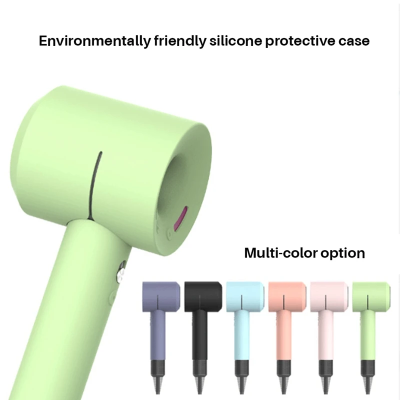 Hair Dryer Case Cover For Dyson Soft Silicone Gel Portable Dust Proof Protective Skin Cover For Hair Dryer