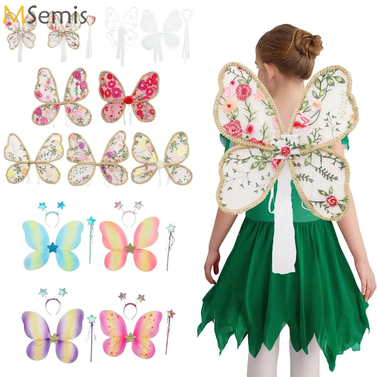 

Embroidered Flower Butterfly Wings Handmade Exquisite Wings Halloween Angel Cosplay Elf Themed Party Wedding Photography Props