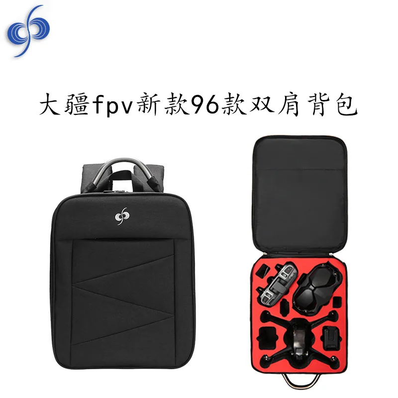 

Waterproof and wear-resistant Oxford cloth shoulder bag suitable for FPV racing drones, outdoor drone storage