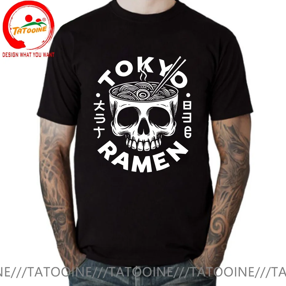 Funny Design Tokyo Skull Ramen  SRed Doublet Men Fashion Trendy Casual Clothing Stylish Tops Tee Shirt Leisure Tshirt Men's