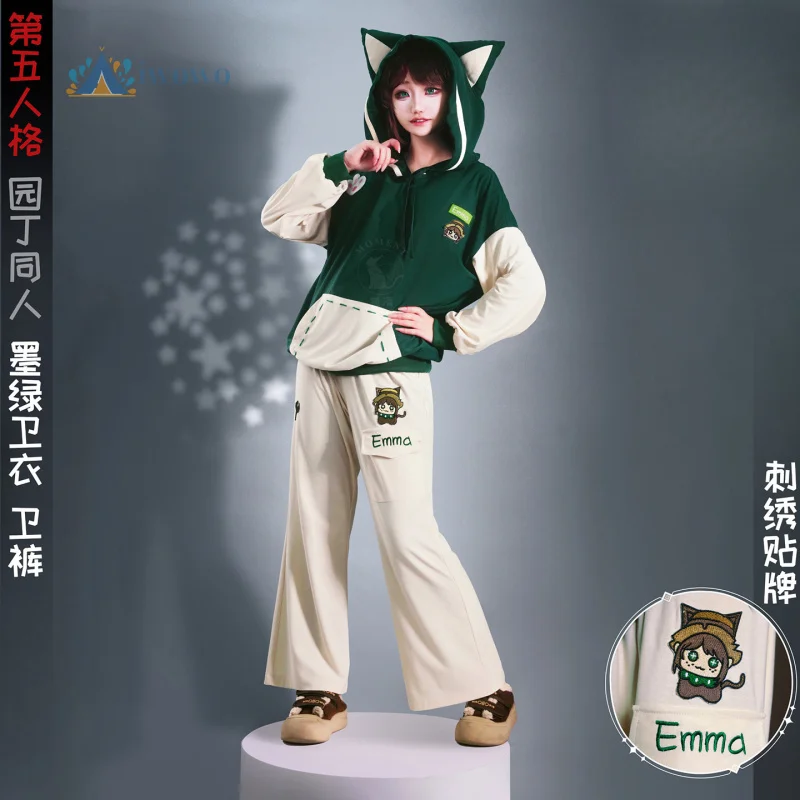 

Game Identity V‌ Emma Woods Cosplay Costume Green Sweatshirt Pants Uniform Halloween Carnival Party Play Role Clothes