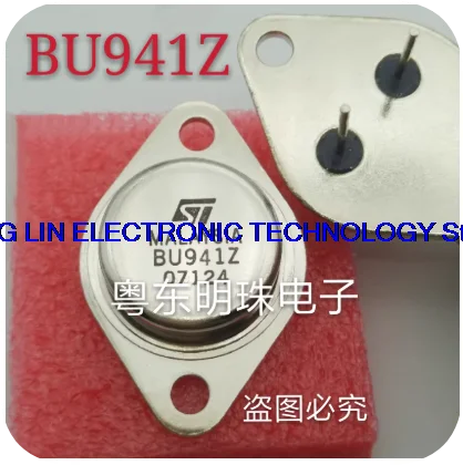 BU941Z BU931 BU931Z Imported New Gold Sealed Transistor TO-3 Transistor Quality Assurance