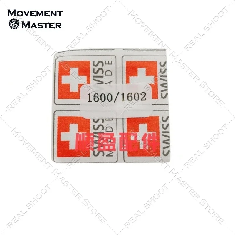 Accessori per orologi importati dalla svizzera 1600 movimento a orologeria 1601/1602 movimento di avvolgimento manuale Clockwork