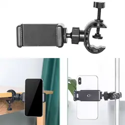 Phone Holder Microphone Stand Mount Tripod Phone Bracket Mobile Cell Support Clip For All Smartphones