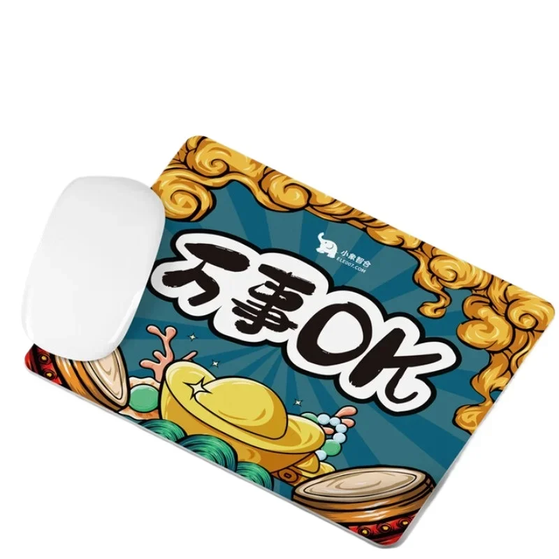 마우스 패드, 좋은 소재