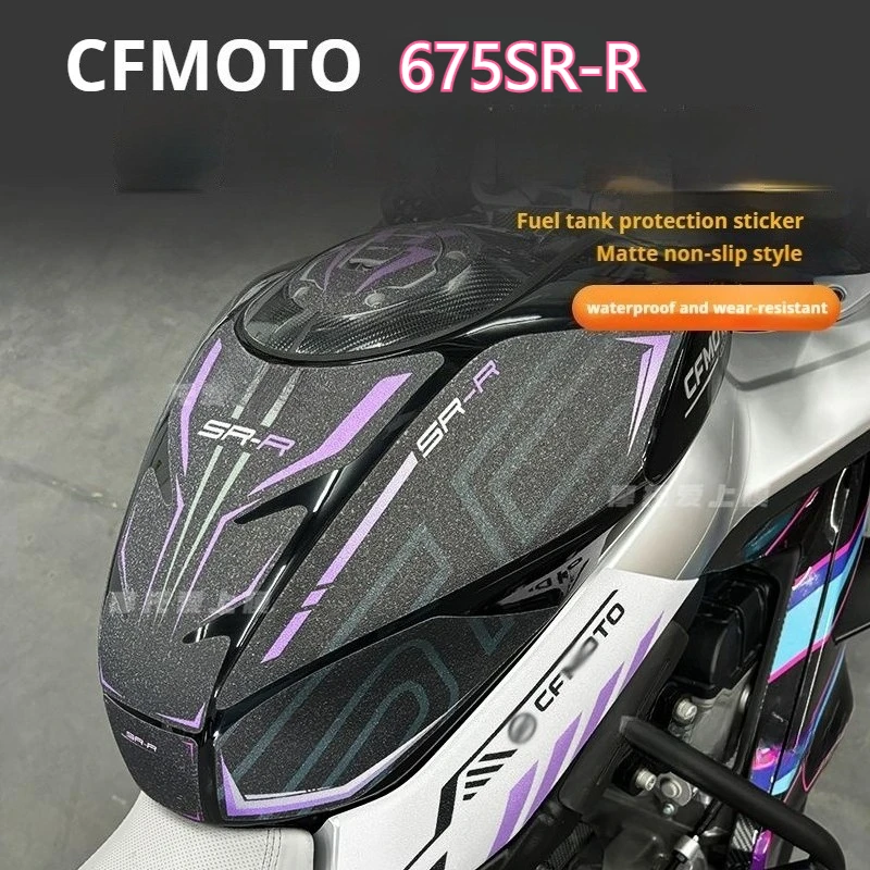 

For CFMOTO 675SR-R Personalized tuning gas tank stickers full set of protective Moto stickers anti-scratch tuning accessories
