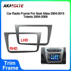 2Din Car Radio Frame for Seat Altea Toledo Stereo Player Panel Dash Mounting Installation Trim Face Fit for 7 8 9 inch Car Radio