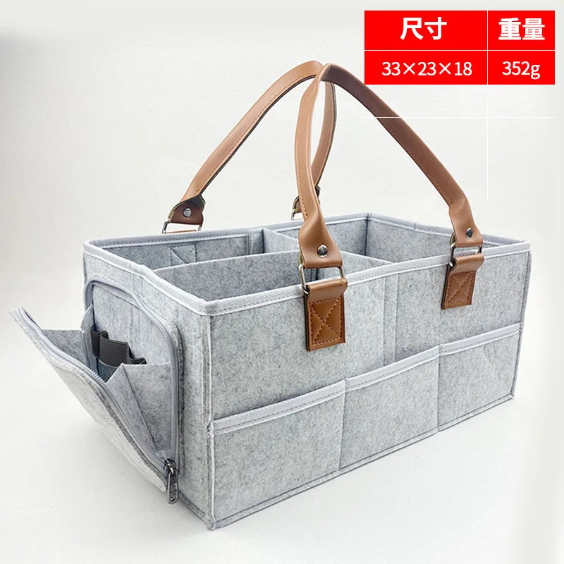 Large Capacity Felt Diaper Storage Bag Soft Felt Organizer Pouch for Nursery Travel Home Portable Tidy Bag for Kids' Accessories