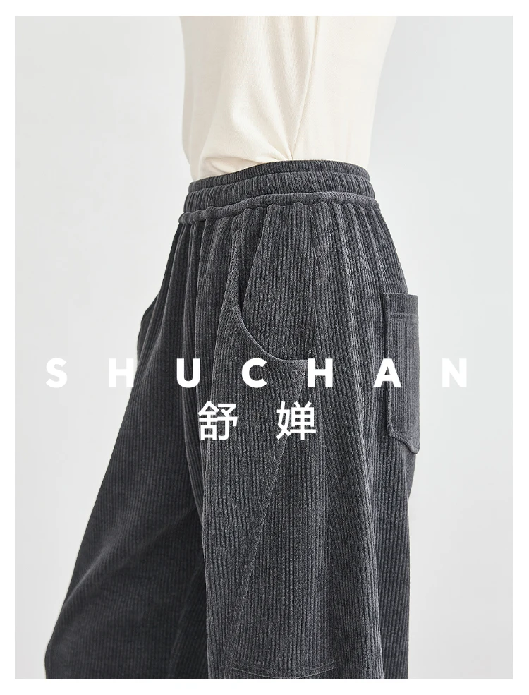 Dark Gray Extended Banana Pants Corduroy Loose Casual Scimitar Pants Women's Winter Streetwear Women