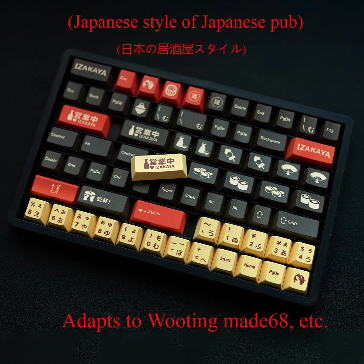 

Izakaya Theme Magnetic Axis Mechanical Keyboard Keycap PBT Sublimation Original Factory Adaptation Wooting Made68, Etc