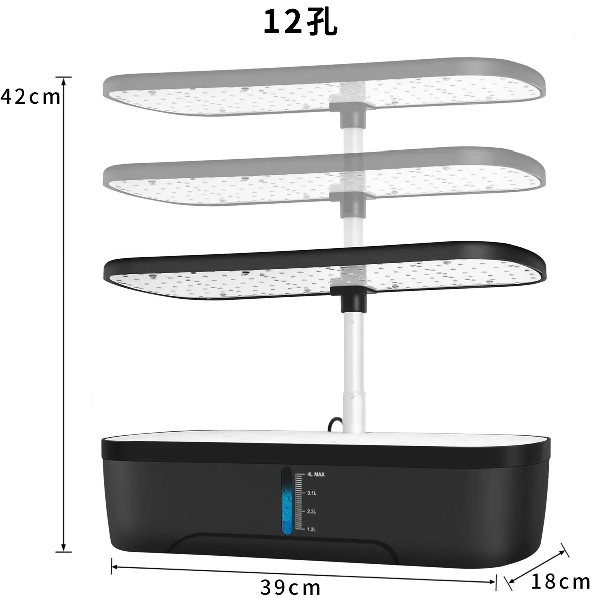 Lazy, vegetable growing box, smart, hydroponics, planter, household,