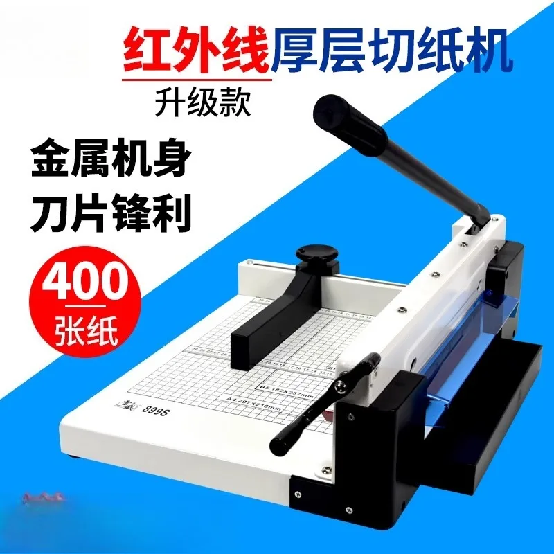 

Paper cutter Heavy duty large paper cutter Manual cutting knife Paper cutter Infrared cutting Business card cutting machine Phot