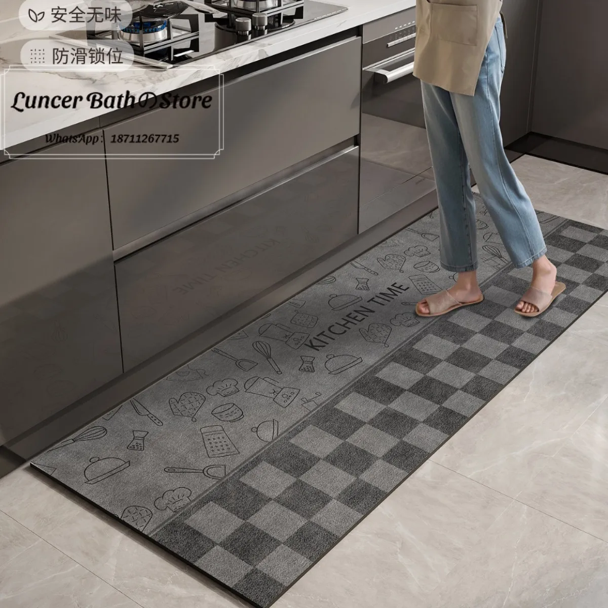 Kitchen floor mat, washable, dirt-resistant, water-absorbing and quick-drying floor mat, oil-proof and non-slip,