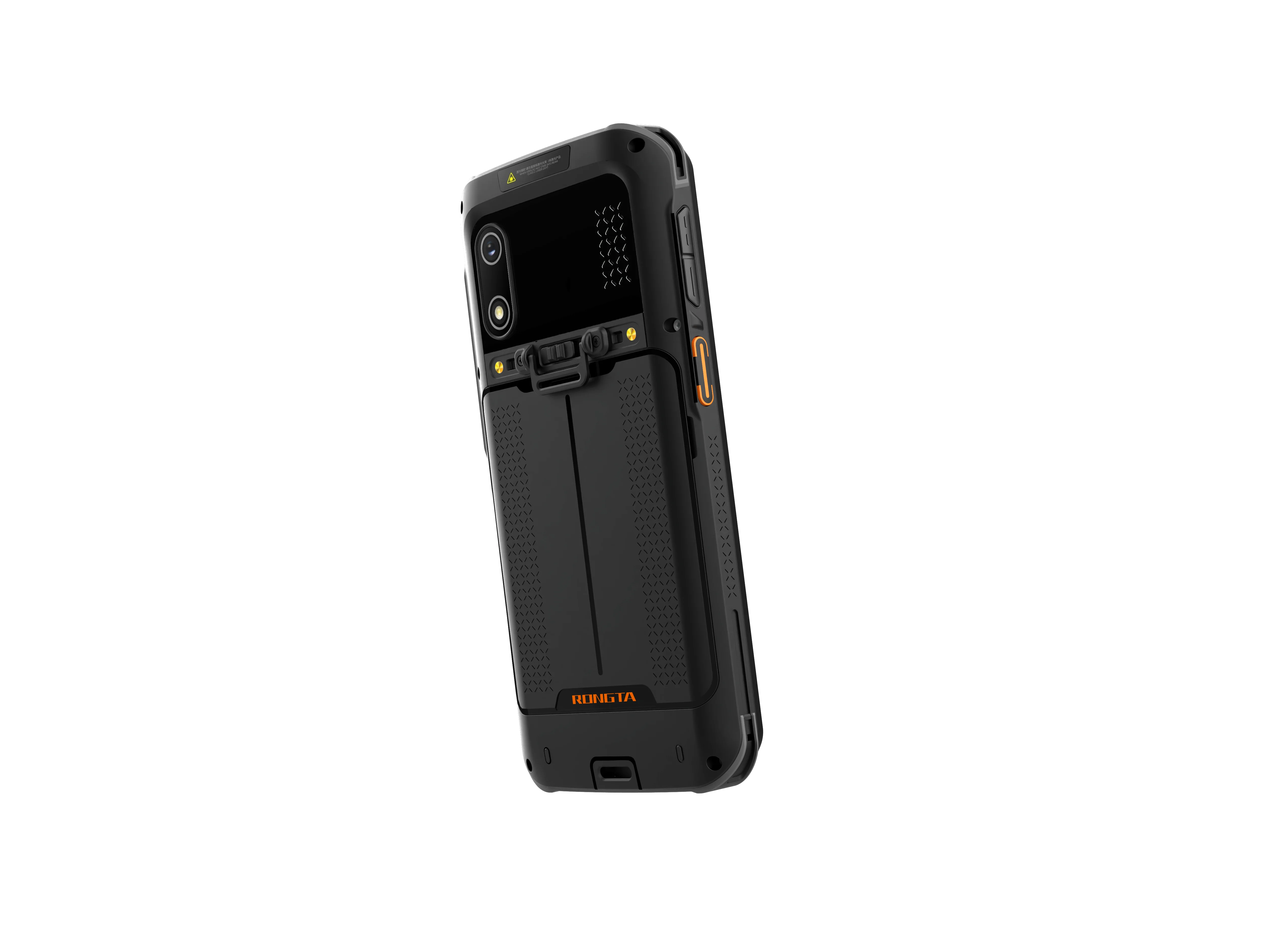 Android 11.0 Barcod…