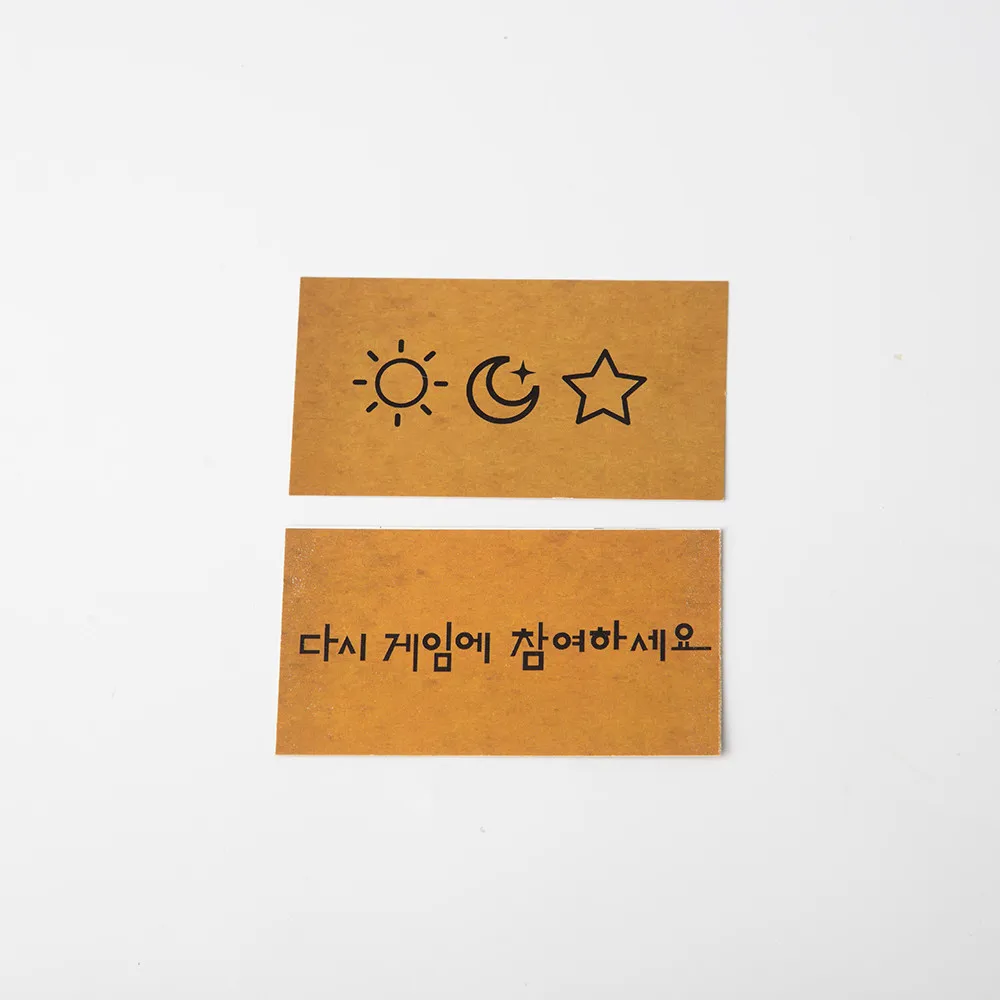 Koreanisches Folk-Spielset für Kleinkinderstangen (koreanisches traditionelles Spielspiel), Familienreisespiele, Eis für Kinder