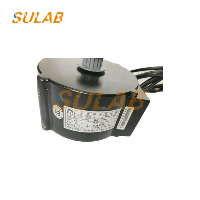 

Good seller K300 K200 elevator door motor 125ST-13 for THYSS * spare part 1
