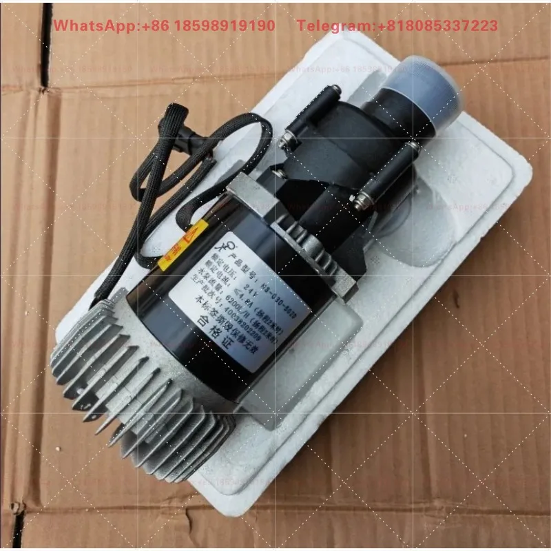 HS030-502D Bomba de Agua de Circulación de 24V CC para Vehículos Eléctricos, 6200L/H de Alto Flujo para Uso Industrial Automotriz